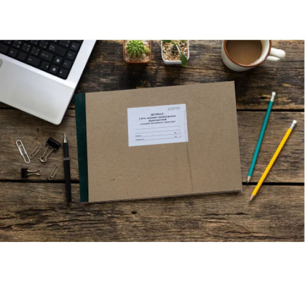 Журнал учета дорожно-транспортных происшествий (сведения внутреннего ...