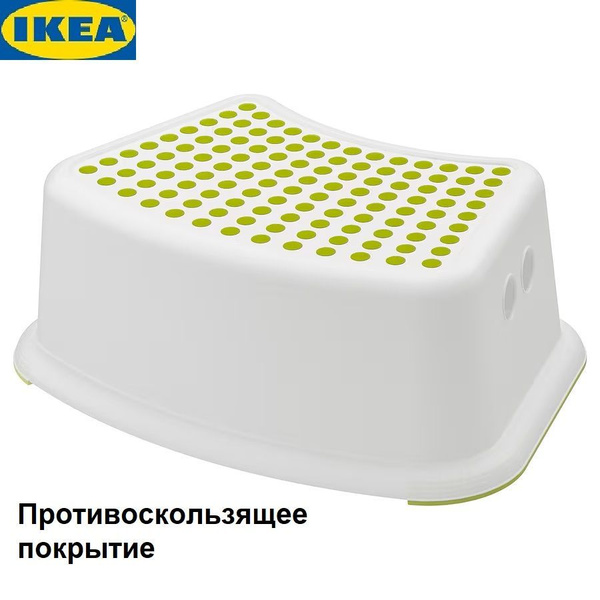 Подставка для ног детская, табурет ИКЕА - купить с доставкой по ...