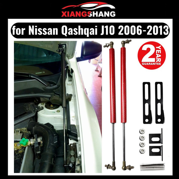 Газовые упоры капота для Nissan Qashqai J10 2006-2013 Амортизаторы ...