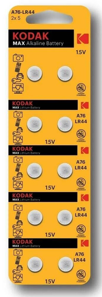 Батарейка Kodak AG13 LR1154 LR44 10 шт - купить с доставкой по выгодным ...