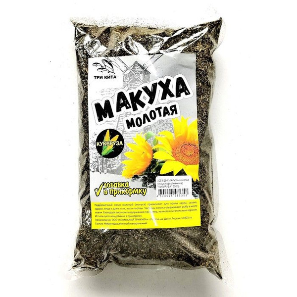 Макуха молотая, жмых подсолнечника, кукуруза, 500 грамм - купить с ...