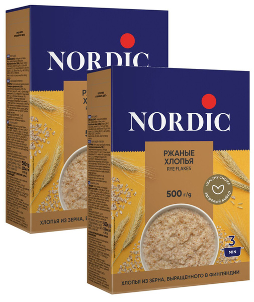 Nordic хлопья ржаные, 500г х 2шт - купить с доставкой по выгодным ценам ...