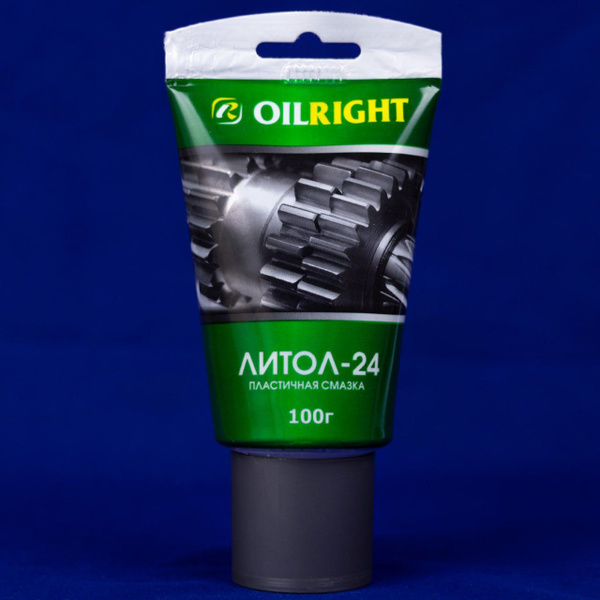 Литьевая смазка пластичная 100г ЛИТОЛ-24 OIL RIGHT / Антифрикционная ...