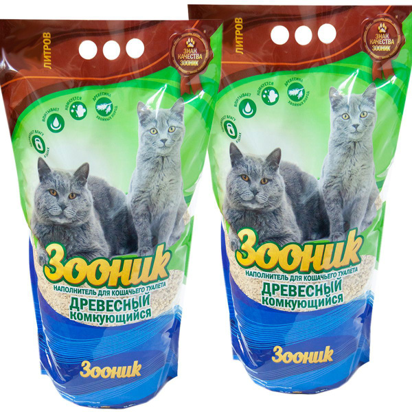 Наполнитель для кошачьего туалета ЗООНИК ДРЕВЕСНЫЙ КОМКУЮЩИЙСЯ ...