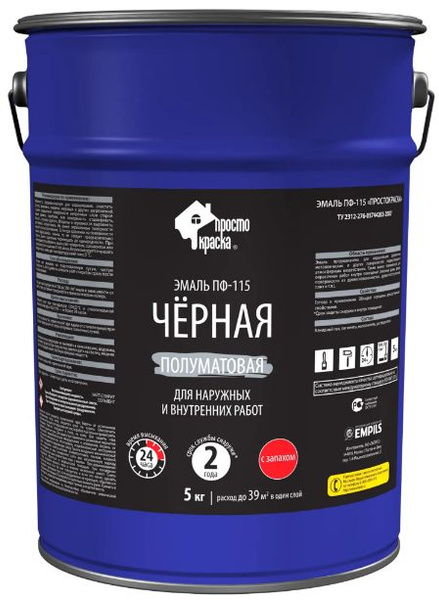 EMPILS ПростоКраска эмаль ПФ-115 черная (5кг) полуматовая - купить с ...