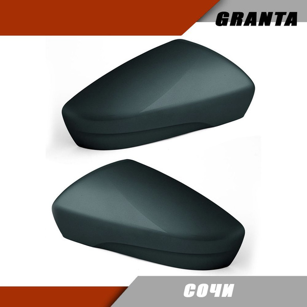 Накладка на зеркало (комплект) LADA Granta FL Лада Гранта без ...