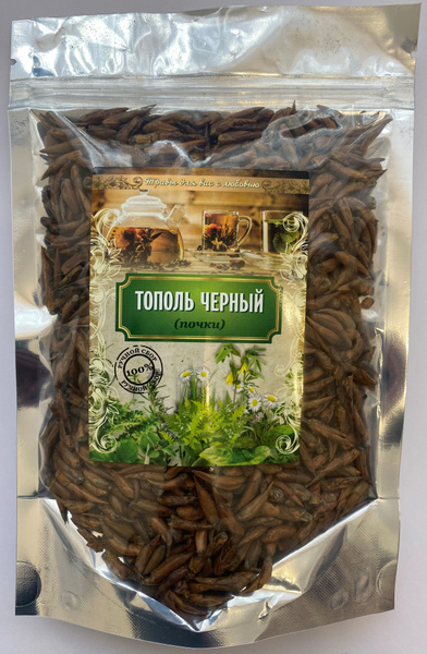 Тополь черный почки, 100гр - купить с доставкой по выгодным ценам в ...