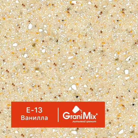 Жидкий камень GraniStone advanced technology, 1 кг - купить по ...