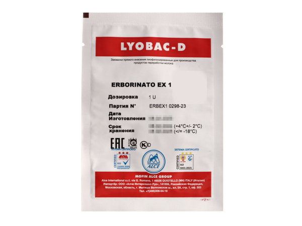 Закваска термофильная Lyobac-D ERBORINATO EX 1 на 100 литров молока ...