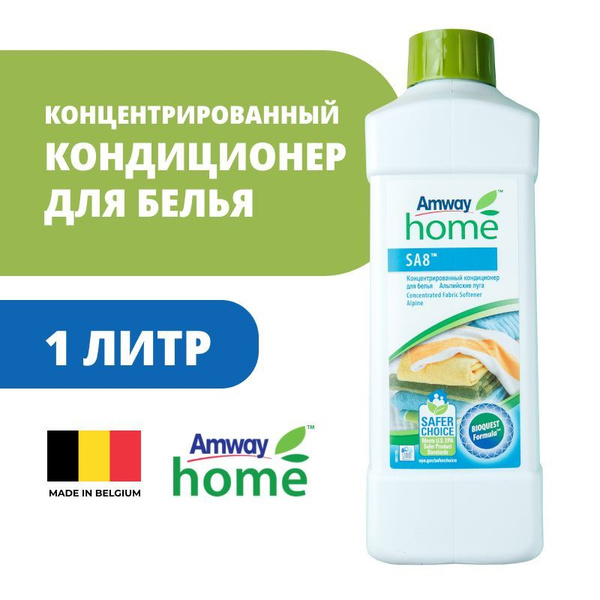 Характеристики Концентрированный кондиционер для белья Альпийские луга ...