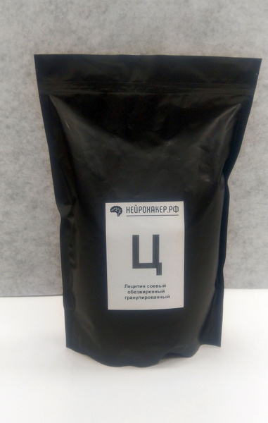 Лецитин соевый гранулированный обезжиренный 1 кг - купить с доставкой ...