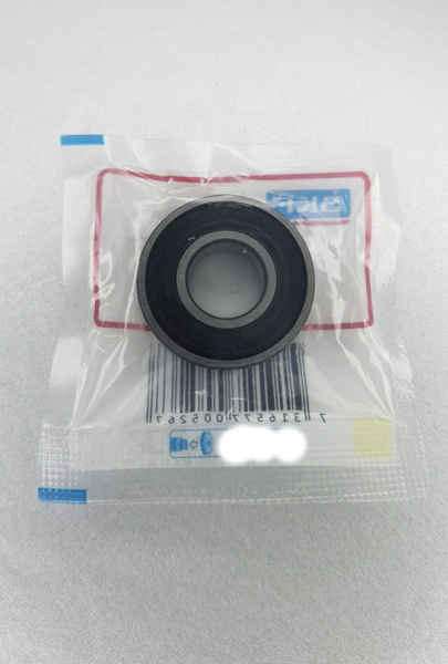 Подшипник универсальный SKF 60012RSH - купить по выгодной цене в ...