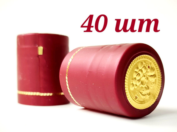 Колпачок термоусадочный, ПВХ (поливинилхлорид), для бренди, для белого ...