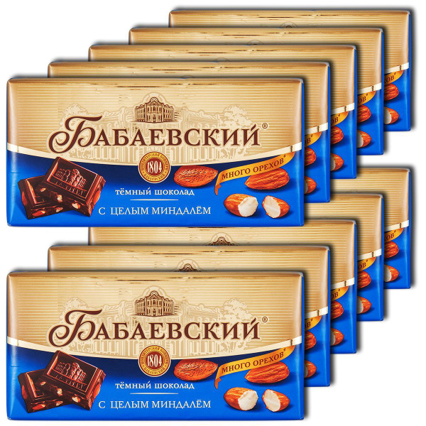 Шоколад Бабаевский "Миндаль", темный шоколад с цельным миндалем, 90 г ...
