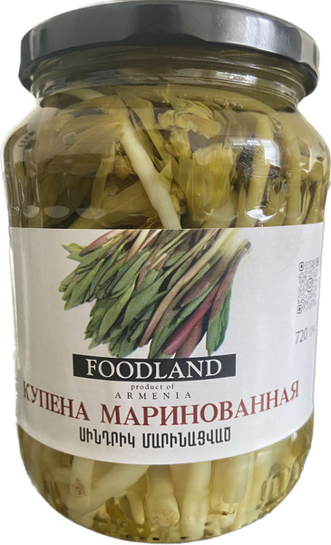 Купена маринованная FOODLAND 720гр - купить с доставкой по выгодным ...