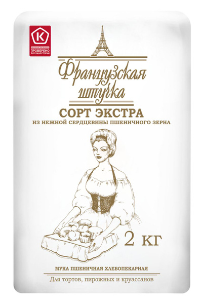 Мука Французская штучка экстра, 2 кг - купить с доставкой по выгодным ...