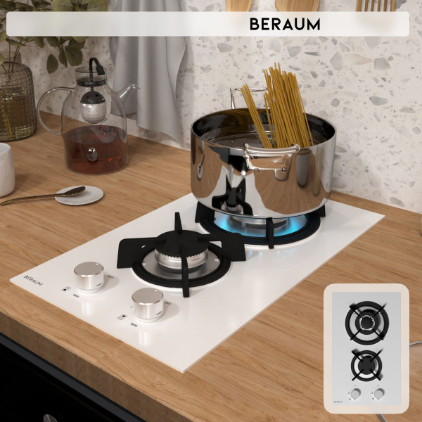 Газовая варочная панель Beraum HG-2G106W купить по низкой цене с ...