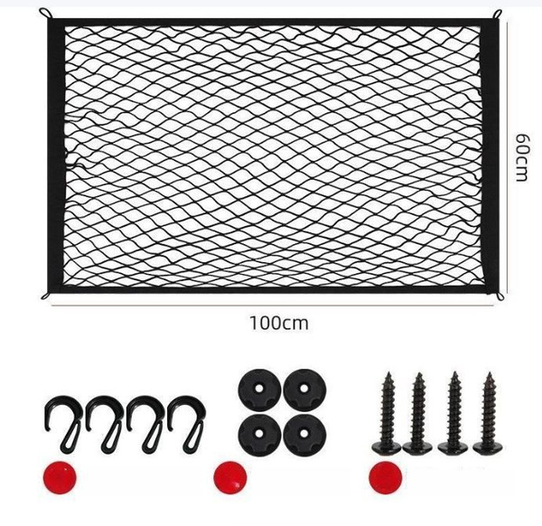 Сетка в багажник автомобиля прошитая со всех сторон с карабинами для ...