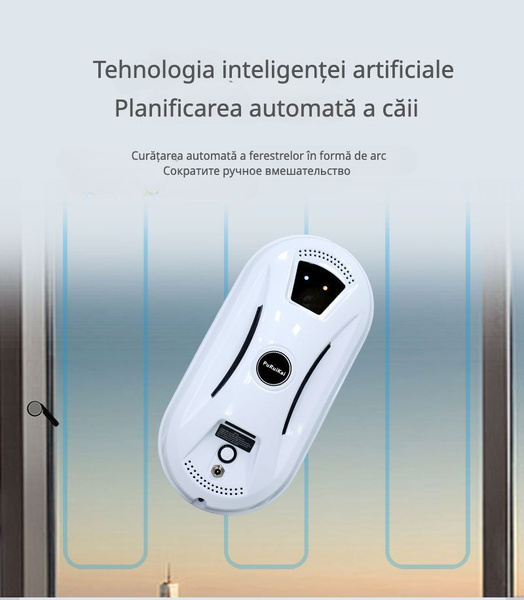 PuRuikai Робот мойщик окон PuRuikai / робот стеклоочиститель для мойки ...