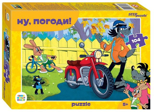 Пазлы (104эл) Ну, Погоди! СЮМ 82035 (Степ Пазл) - купить с доставкой по ...
