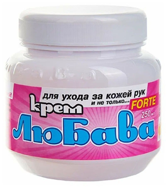 Любава Ваше хозяйство Maxforte крем для рук с ионами серебра, крем для ...