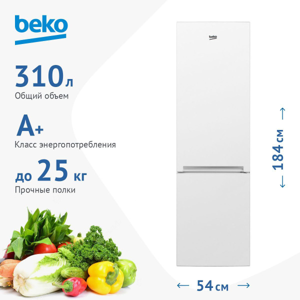 Двухкамерный холодильник Beko CSKW 310 M 20 W купить на OZON по низкой ...