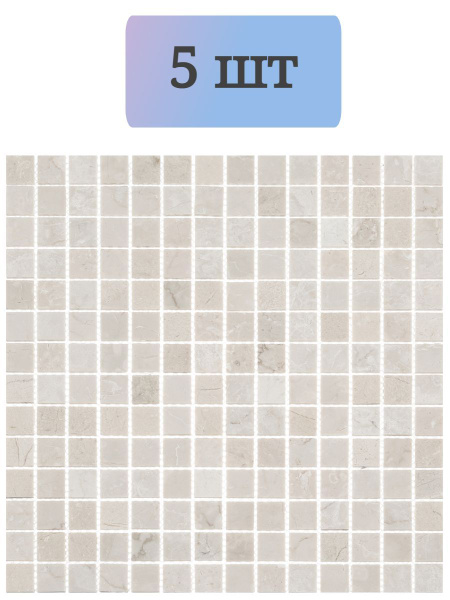 Плитка мозаика Starmosaic Мозаика MwP из натурального камня 300х300х8 ...