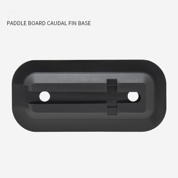 Площадка/База Koetsu для плавника SUP-Board, сап доски 24.5*11.5см ...