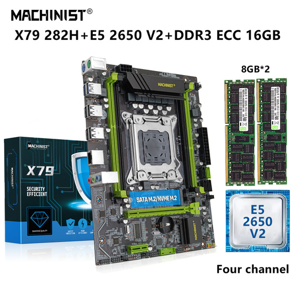 Материнская плата MACHINIST V2.82H-E5-2650-V2-16G-E купить по низкой ...