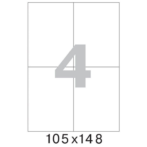 Этикетки самоклеящиеся PROMEGA OFFICE ProMEGA Label BASIC 105х148 мм./4 ...