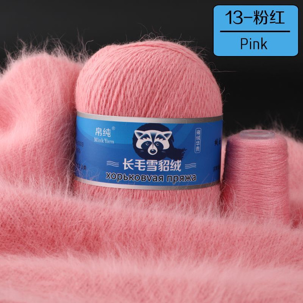 Пряжа Mink Wool Пух норки 50г, 350м 5шт+дополнительная нить - купить с ...