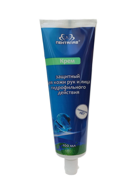 Крем защитный для кожи рук и лица гидрофильного действия, 100 мл ...