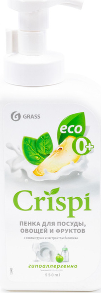 Средство для мытья посуды Grass / Грасс Crispi пенка с соком груши и ...