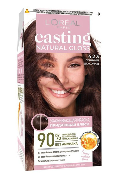 L'OREAL PARIS Casting Natural Gloss Краска для волос 423 Горячий ...