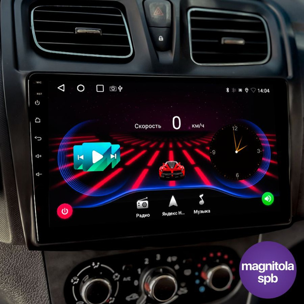 Автомагнитола Android 2Gb+32Gb Renault Logan 2012-2019, Sandero Stepway ...