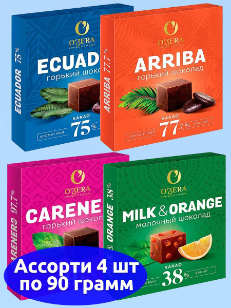 OZera, шоколад ассорти 4 вкуса, 4 штуки по 90 грамм, KDV купить на OZON ...