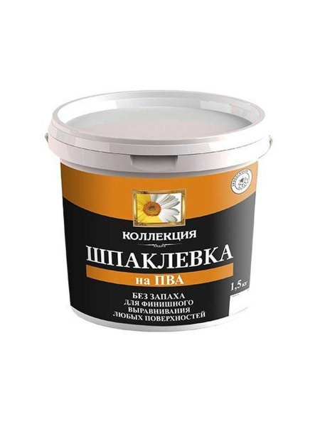 Шпаклевка на ПВА КОЛЛЕКЦИЯ 1,5кг ведро купить по низкой цене с ...