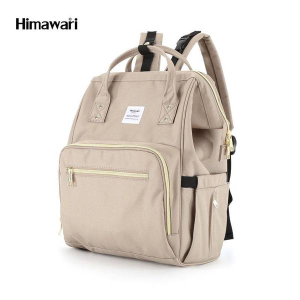 Himawari Рюкзак - купить с доставкой по выгодным ценам в интернет ...