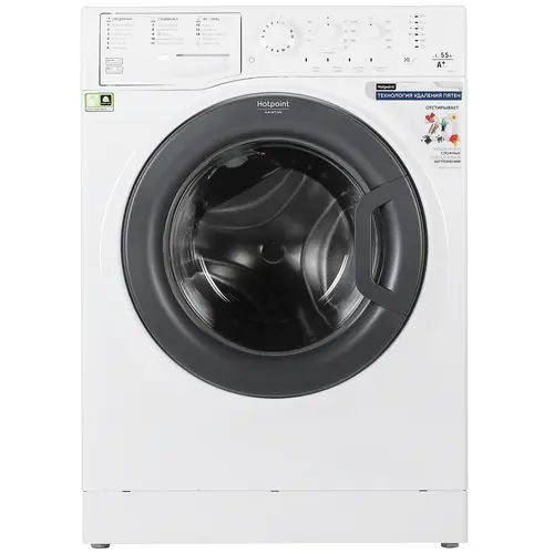 Стиральная машина Hotpoint VMSL 501 B, белый - купить по выгодной цене ...