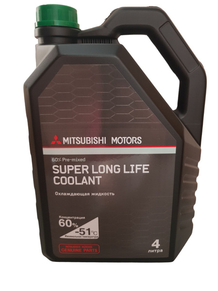MITSUBISHI SUPER LONG LIFE COOLANT 60(-51C) Антифриз зеленый готовый ...