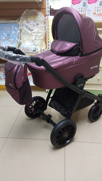 Коляска 3в1 Verdi Sonic Soft Pro, 07 - купить с доставкой по выгодным ...