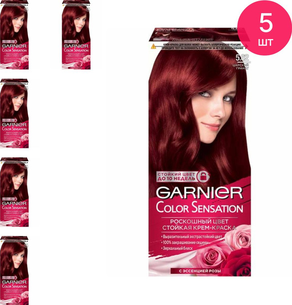 Garnier / Гарньер Color Sensation Крем-краска для волос стойкая тон 5. ...