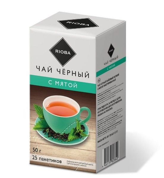 Чай черный с мятой Rioba, 2г x 25 - купить с доставкой по выгодным ...