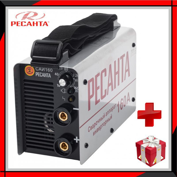 Ресанта 160а. Ресанта 160а. Ресанта 160а. Ресанта 160а. Ресанта 160 пн.