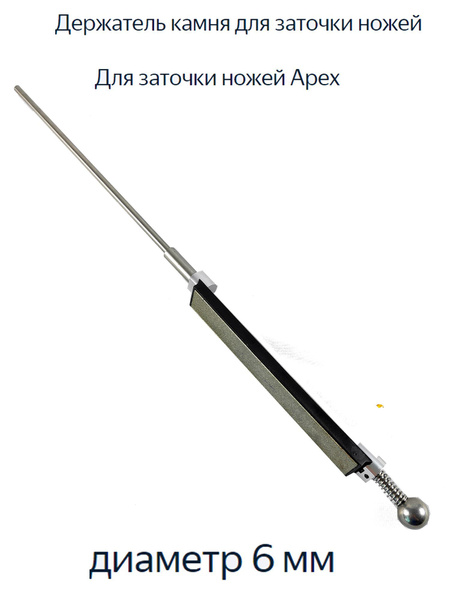 Sy tools Комплектующее для точильного станка купить на OZON по низкой ...