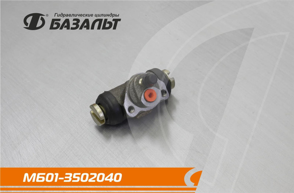 Цилиндр тормозной задний 2101 Брик-Базальт (Стандарт)