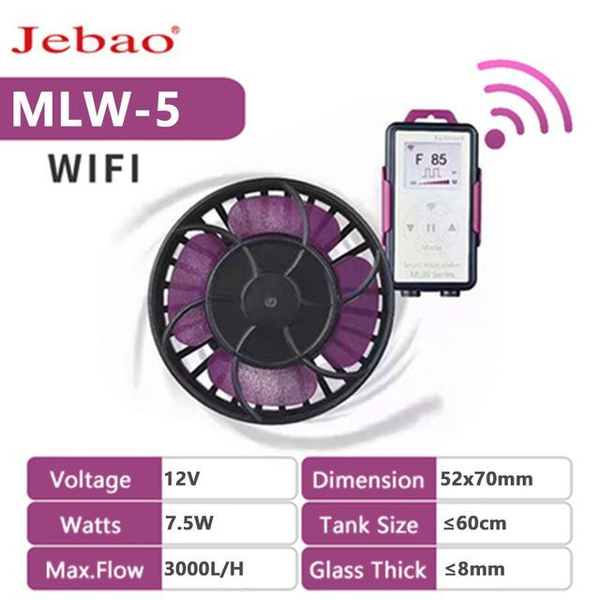 Аквариумный волновой насос Jebao Flow Pump WIFI control серия MLW ...