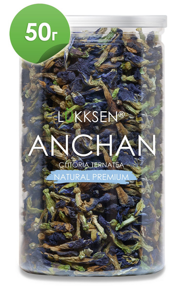 LUKKSEN Чай Анчан, синий чай, клитория цветки 50г - купить с доставкой ...