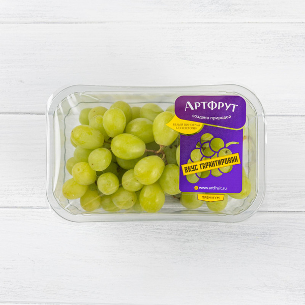 Виноград 500 г, Артфрут, Премиум, белый, крупный, без косточек купить ...