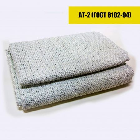 Асбестовая ткань,1.5 х 1.0 м, огнеупорная, АТ-2 ГОСТ 6102-94 для ...